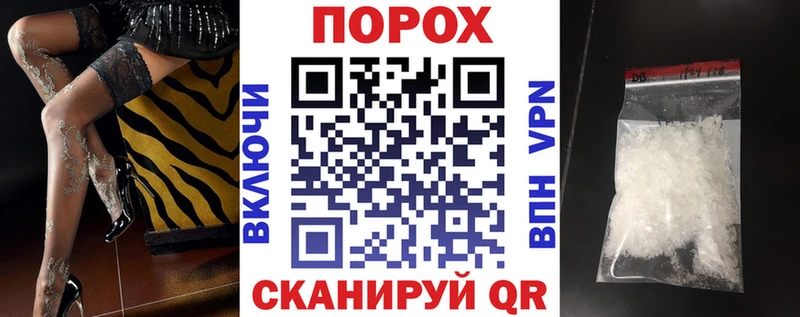 Amphetamine 98%  Южа 