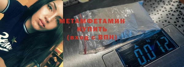 не бодяженный Семёнов
