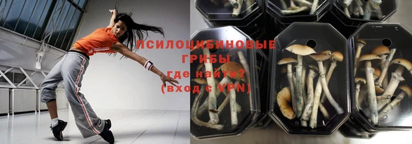 гашиш Абинск