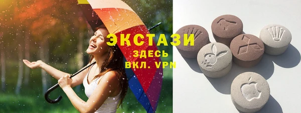 spice Семилуки