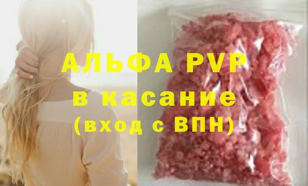 дживик Семикаракорск