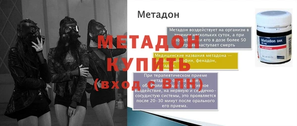 не бодяженный Семёнов