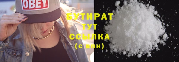 дживик Семикаракорск