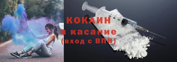 не бодяженный Семёнов
