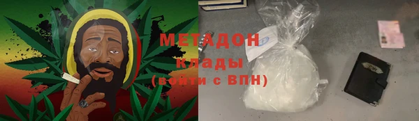 гашиш Абинск