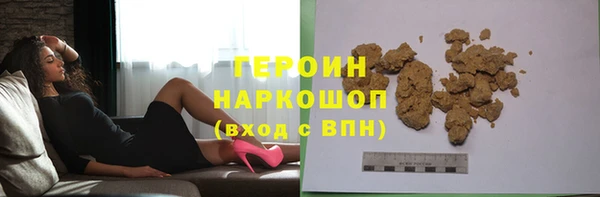 mix Снежинск