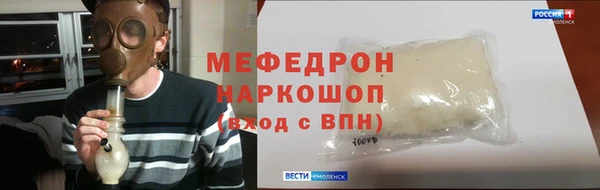 гашиш Абинск