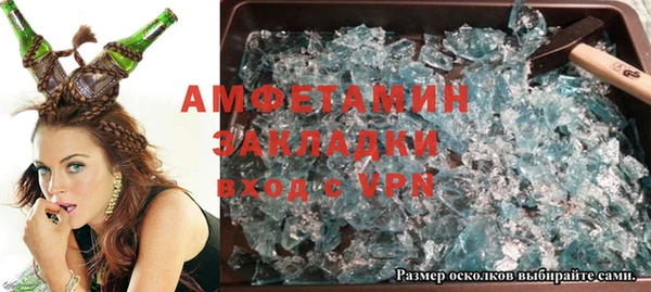 гашиш Абинск
