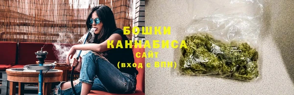 mix Снежинск