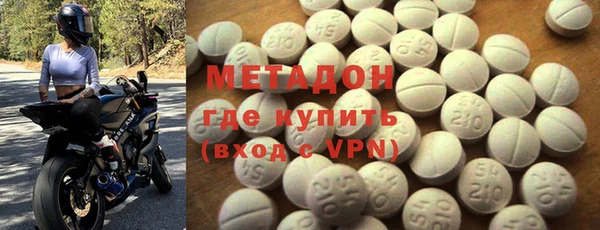 гашиш Абинск