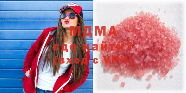 гашиш Абинск