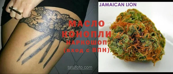 spice Семилуки