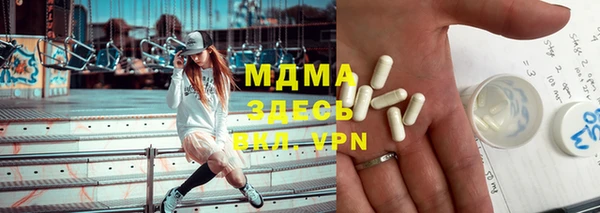 гашиш Абинск