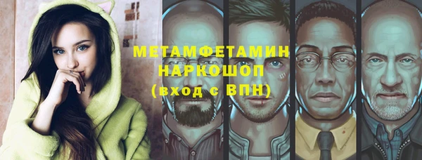 дживик Семикаракорск