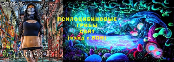 кокаин премиум Слюдянка