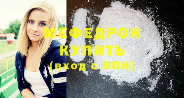 дживик Семикаракорск
