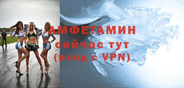 apvp Елизово