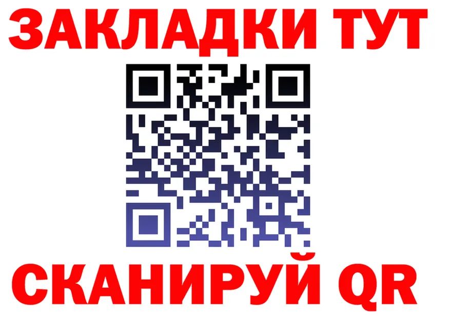 АМФ VHQ tor мориарти блэк спрут Южа
